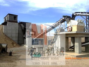 郑州宏鼎矿山机械——专业制砂机供应与完善的售后服务保证