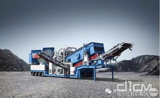 矿山机械导购指南 如何明智选择与高效采购