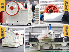 石头磨沙，利润可期 选对制砂设备，石料厂高效盈利指南