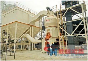 高产量矿渣立磨机 矿山制粉设备的革新力量